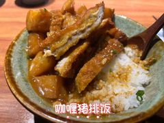 -小椋(富安商业广场店)