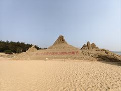 -朱家尖南沙景点