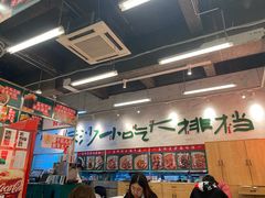 -东排食堂长沙小吃大排档(五一广场店)