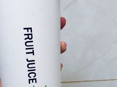 -新时沏奶茶(蟠龙公园店)