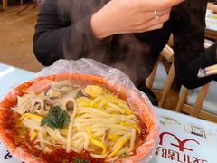 -安发瞧麻辣烫(总店)