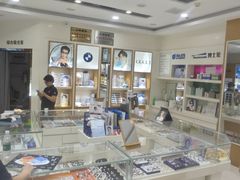 -光明眼镜·蔡司授权(九亭U天地店)
