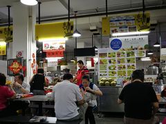 大堂-ICC PUDU