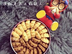 2mix-珍妮曲奇聪明小熊(上环店)