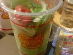 -胡椒厨房(学府凯德店)