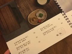 -知亘茶食
