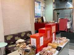 -红叶蛋糕(广达路总店)