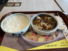 -真功夫(高埗店)