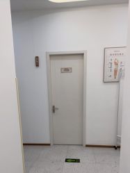 -嘉和医学脱毛中心