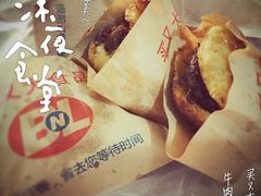 -买又大餐厅(福林里店)