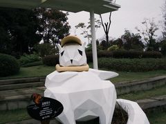 -铁山坪森林公园