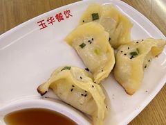 -玉华饮食店(茅台路店)