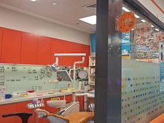 -极橙儿童齿科矫正中心(奥城店)