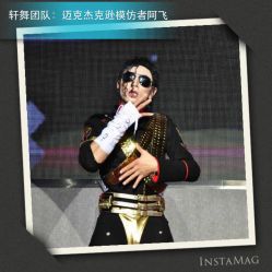 点击看大图 -轩舞汇·爵士舞街舞训练营