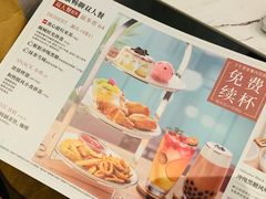 -必胜客(车陂店)
