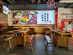 -皇牛鲜生·牛爱牛鲜牛肉自选火锅(晋吉北路店)