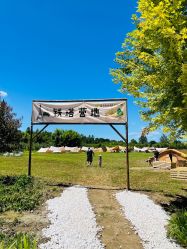 点击看大图 -优沃得自然教育农场·冰雪乐园·生日会·研学