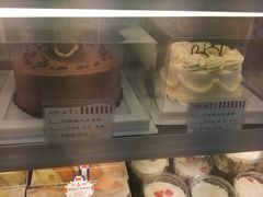 -红宝石·鲜奶小方·海派西点房(四平店)