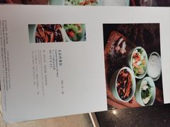 -故宫冰窖餐厅
