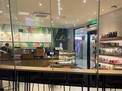 -星巴克(南京汉中环亚广场店)