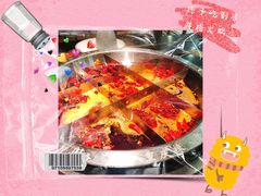 -井格重庆火锅(西直门凯德Mall店)