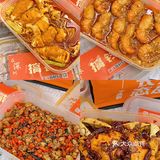 深圳宅家美食|不能堂食的日子，这家店救了我！