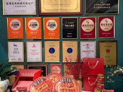 -侨美·唐荔园·40年地道粤菜