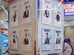 -斯坦星球AI编程·机器人科创·乐高科学·信奥·思维·专注力·STEM·竞赛考级(高新区绿宝广场龙湖狮山天街学习中心)