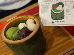 抹茶白玉丸子-中村藤吉(本店)