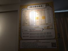 -猫头鹰照相馆(国贸店)