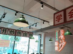 -龙师傅卤炒(天马店)