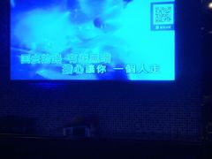 -五月花享樂滙KTV(瑞祥大街店)