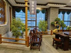 -陶然居·重庆菜(解放碑店)