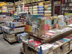 -雨丝书店(综合商业楼店)