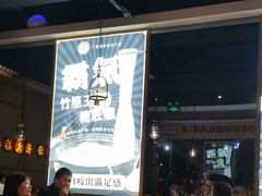 -顺德公广东猪肚鸡·煲仔饭(白石洲店)