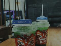 -Yes Lemon就是柠·手打柠檬茶(苏州中心一店)