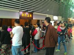 android_upload_pic-广州图书馆