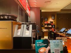 -星巴克臻选(广州好世界广场店)