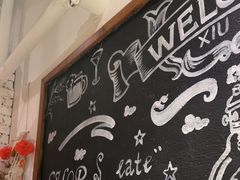 -秀儿家の小确幸融合西餐厅(万达店)