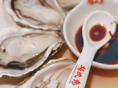 -杨氏青龙虾·羊蝎子(金盛路总店)