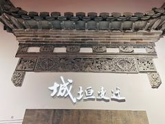 -宣城市博物馆