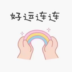 -贝黎诗SPA