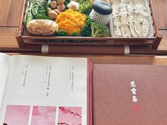 -慈云斋·24节气素食