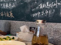 -又见炊烟私房菜(敬亭路店)