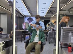 -藤野造型烫发染发