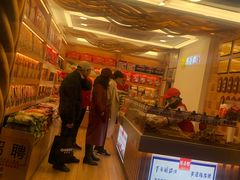 -陈昌银麻花(较场口夜市店)