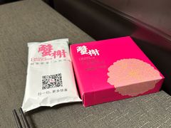 -蟹榭·本帮江浙菜·蟹宴(大宁久光商场店)