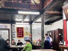 大堂-吾介小籠館