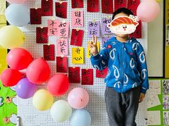 -满天星幼儿园(北京太阳宫园)