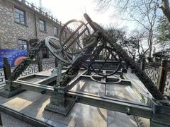 -紫金山天文台